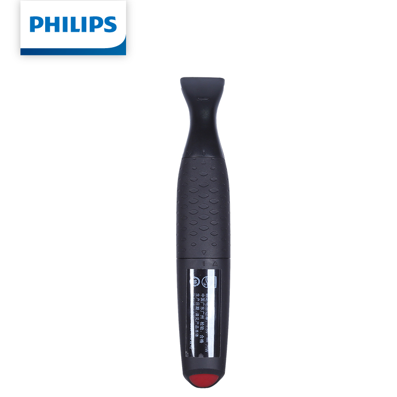 Многофункциональный мужской на – обзор и цена Mens Grooming Kit Philips