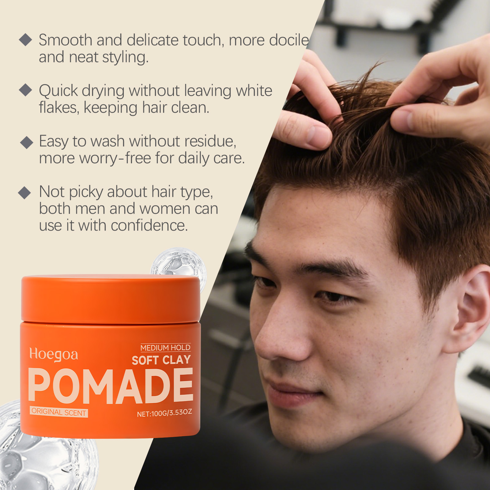 Оригинальный воск для волос, д – обзор и цена Men'S Grooming Gel